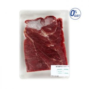 گوشت گوسفندی